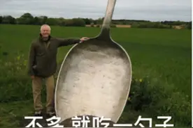 它是中国最接地气的“点心”，没有之一图片