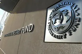 IMF总裁：美关税措施给全球经济带来重大风险图片