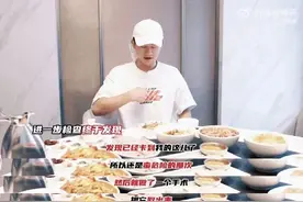 知名歌手张杰自曝鱼刺卡喉手术经历！不少人遇到过，严重甚至威胁生命……图片