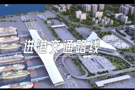 收藏！海口新海港交通指引来了→图片