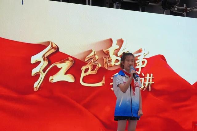 福小榕看城市丨十月解锁“红色爱国＋自然环保”双成长之旅