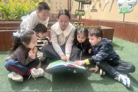 沣东新城第一幼儿园开展2025年学前教育宣传月图片