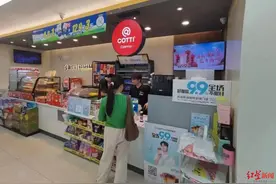 瑞幸破2万店后，库迪也放话了，三年布局5万家图片