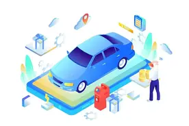 涉汽车、家电、手机……浙江2025购新补贴细则来了！图片