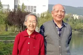 曾捐105万助学，中国矿大退休教授伉俪李安昌、曹璎珞荣登“中国好人榜”图片