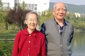 曾捐105万助学，中国矿大退休教授伉俪李安昌、曹璎珞荣登“中国好人榜”图片