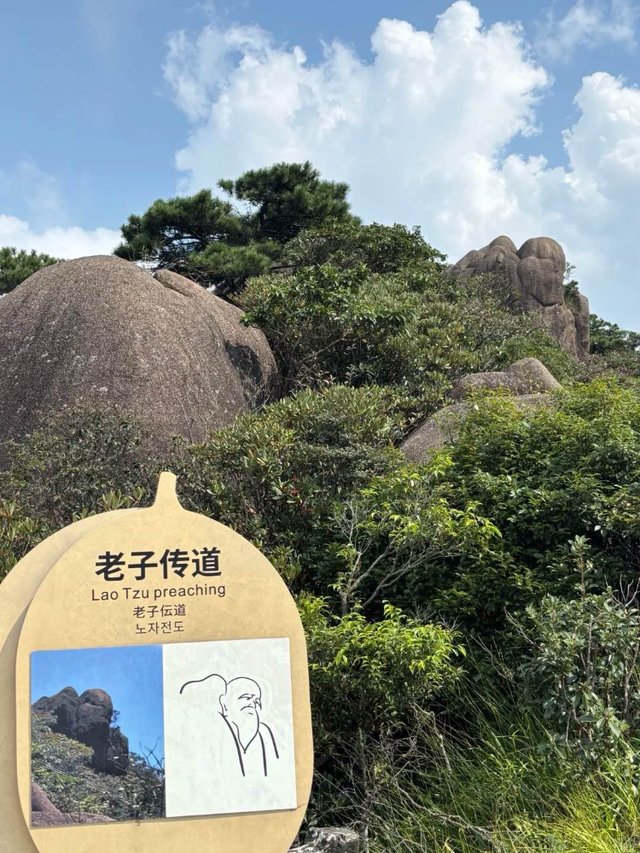 江西灵山景区“抽象打卡点”走红，景区回应：激发游客想象力