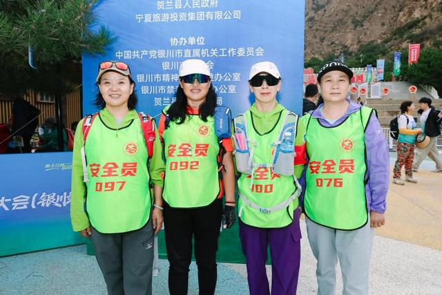 到贺兰山去！2000名登山爱好者相约2025年全国群众登山健身大会