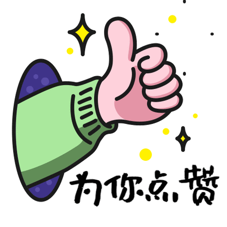 全新升级，重磅回归！这个网红夜市TA又要来了，今年将……