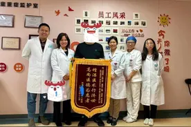 湘雅专家助两度命悬一线的自身免疫性脑炎患儿重获新生图片