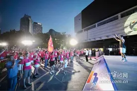“与奥运同行” 宁波举行三江六岸健步走活动图片