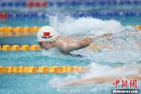 张雨霏说喜欢网球是因为郑钦文图片