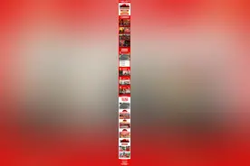 2025都匀·秦汉影视城西南影都大庙会即将开启图片