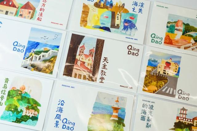“青岛游礼” 第一批必购品出炉！32款好物等你来pick