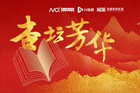 市二幼70周年，师生创设沉浸式体验，一起成就“别样园庆”图片