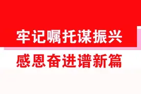 吉林大华公司依靠科技创新闯出新天地图片