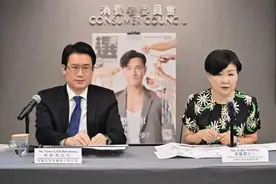 香港消委会作出澄清并致歉！农夫山泉回应！图片