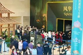 打击黄牛！成都博物馆报警图片