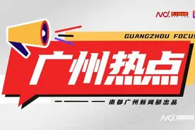 广州国际赛车场项目意向落地花都,可承办世界级方程式赛事图片