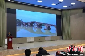专家学者齐聚“运河古都” 共探大运河保护与利用之策图片