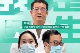 24小时在“风口浪尖”，急诊医生很难、也很缺图片