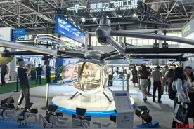 珠海航展观察|起飞！车企抢滩低空经济，2026年市场有望破万亿图片