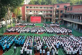 西安工大附中新学年开局良好图片