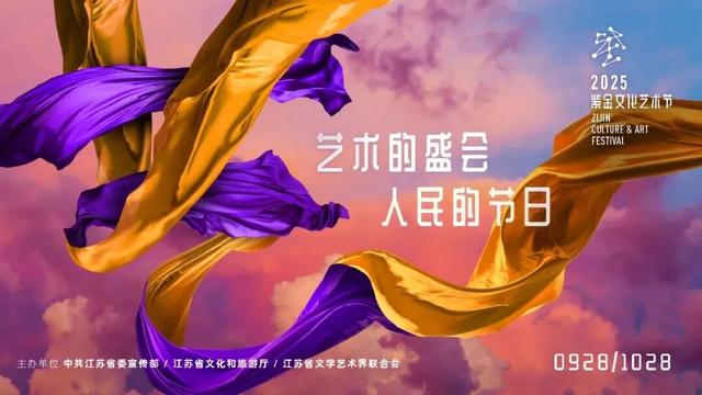 国庆中秋假期，这些停车位全部免费！