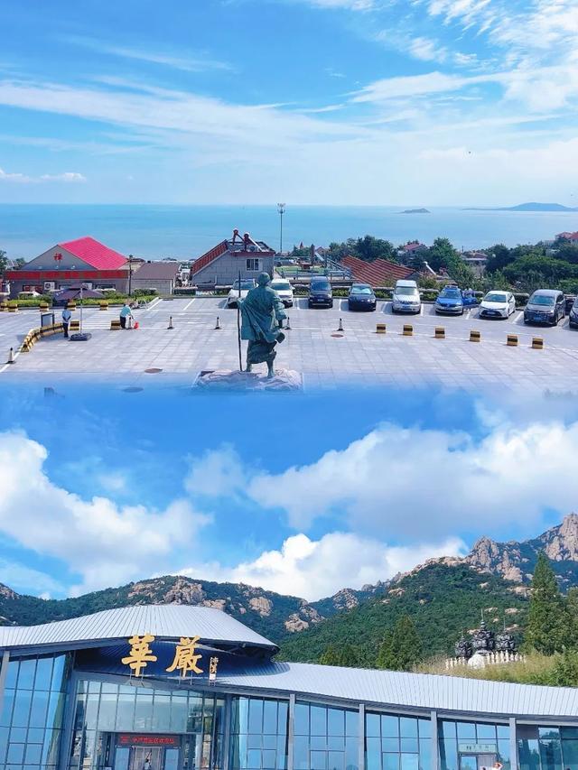 “水” 力全开！雨后崂山赏瀑季来啦！