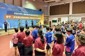 乒乓健儿相聚宝山，赛出风采！图片