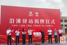 重磅首发｜服务区开进收费站？四川这个高速路口玩出新花样！图片