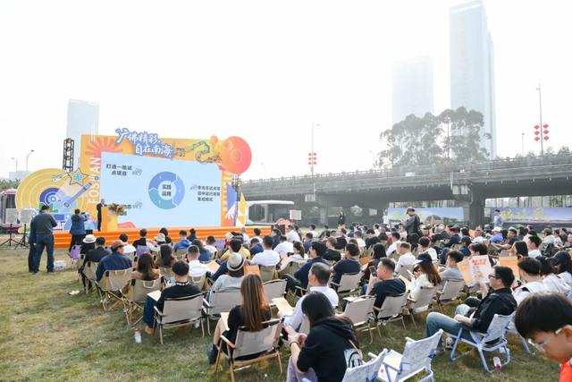 太好玩！大沥公园的含金量还在上升！