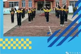 必看！中小学课间广播体操的神奇魅力图片