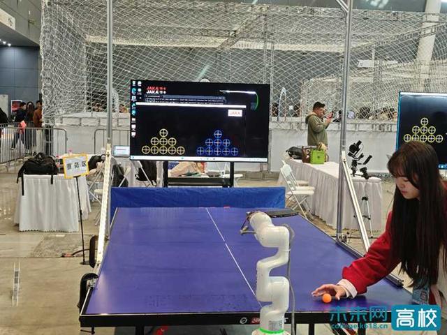 成都东软学院学子在中国机器人大赛暨RoboCup机器人世界杯中国赛斩获佳绩