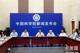 嫦娥六号月球样品最新研究成果发布 为人类首次揭开月背演化史图片