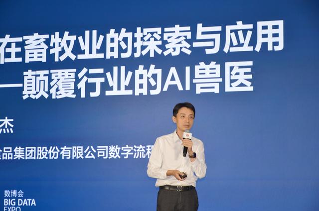 聚焦2025数博会 | 共建产业新生态 华为云CloudPond专属边缘云大会在贵阳举行