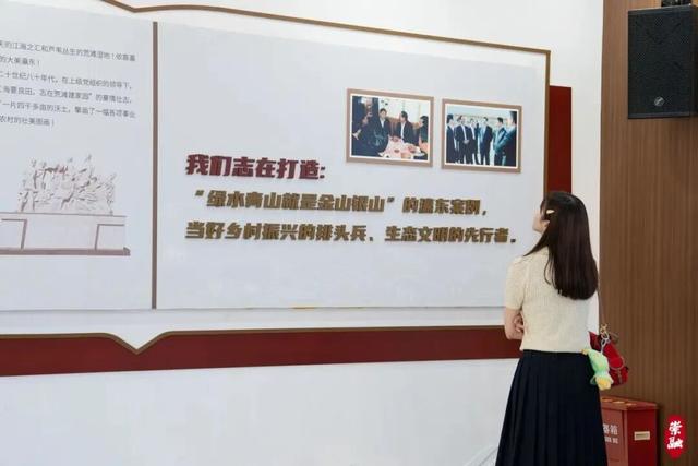 “文旅”搭桥，百余位企业代表齐聚崇明