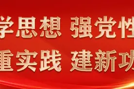 公交当校车，孩子接送不再难！武汉开通“爱生”定制公交专线图片