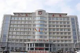 医院回应1750元招保安要35岁以下，减少竞争便于筛选图片