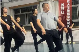 “网红”院长姜铁红直播间带领全网“一起奔腾”图片