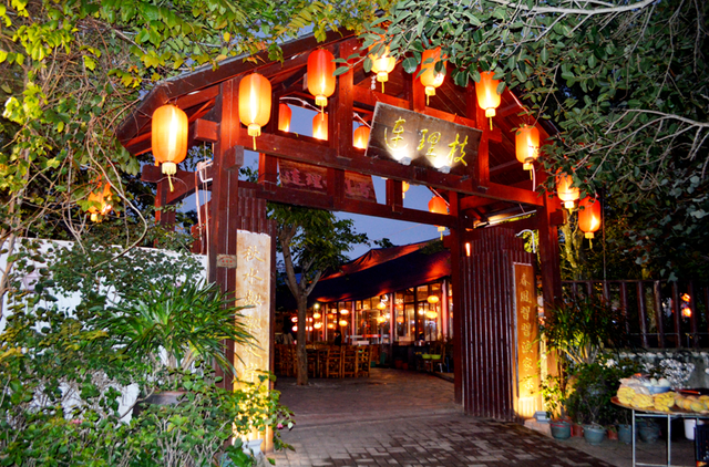 辞旧迎新游美兰！元旦活动+超值福利，收好就出发→