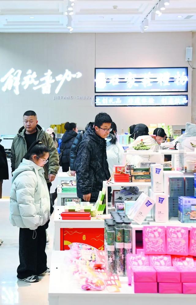 石家庄：激发冬日消费新活力