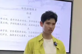 小伙一口气背83首诗获杜甫草堂终身免票，曾通过背诵免票滕王阁剑门关图片