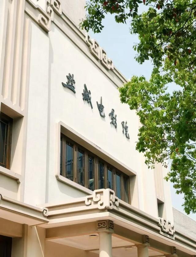 解锁盐城，用一场Citywalk！