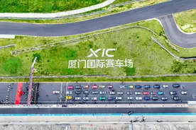 海峡两岸（厦门）汽摩超级联赛五一启动，网红赛道邀您体验速度与激情图片