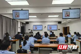 学海扬帆求真知 青春履践谱华章  开福税务举办中青年骨干能力提升培训班图片