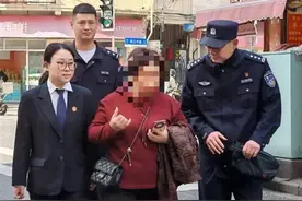 女子拒还26万元彩礼竟让母亲“先关进去”，践踏诚信价值必付法律代价图片