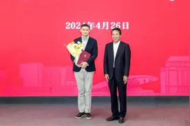 罗翔受聘山东大学兼职教授，山大法学院最新回应来了！图片