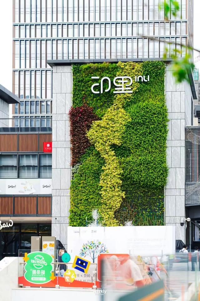 深港新「烟火气商圈」，竟在公司楼下