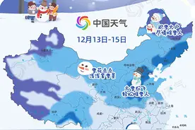 冬天的仪式感！全国堆雪人预报地图出炉 十余省份可实现雪人自由图片